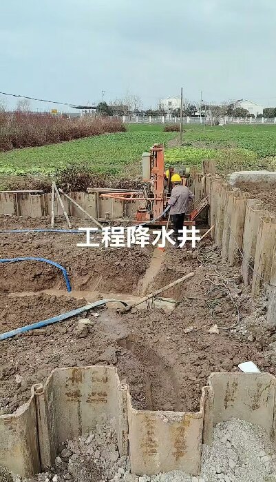 埇桥区工地施工用水井